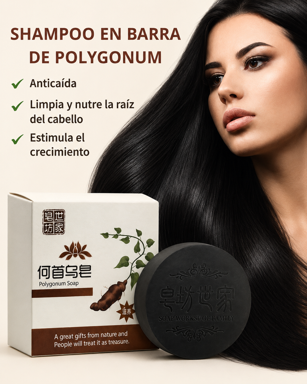 SHAMPOO EN BARRA EXTRACTO DE POLYGONUM ORIGINAL 🔥OFERTA 2X1 😍