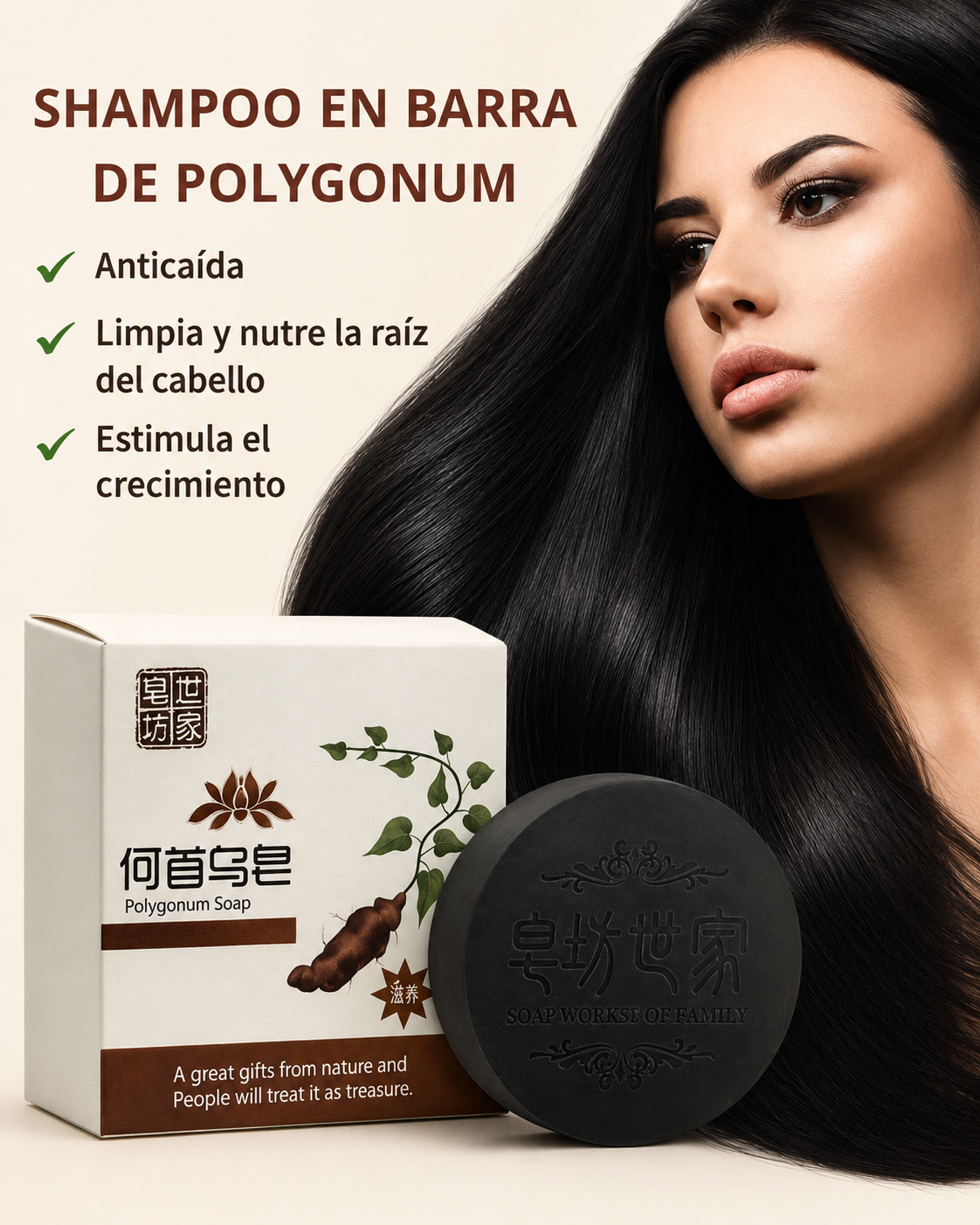SHAMPOO EN BARRA EXTRACTO DE POLYGONUM ORIGINAL 🔥OFERTA 2X1 😍